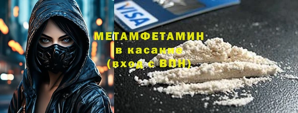 COCAINE Беломорск